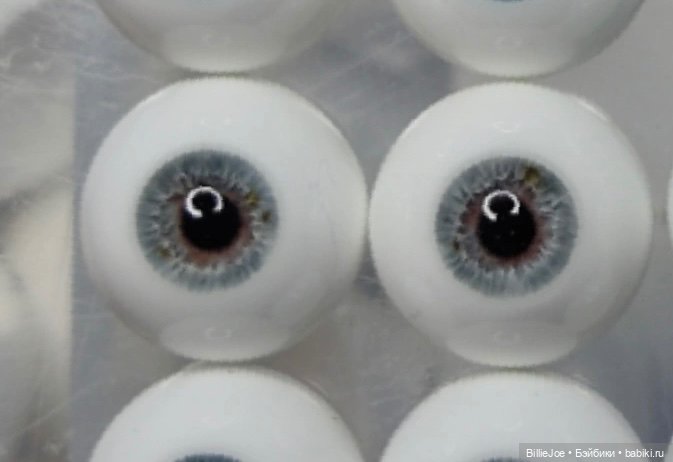 Глаза 8*4 мм Свекольная обитель (фото 2)