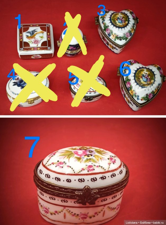 Шкатулка фарфоровая винтаж