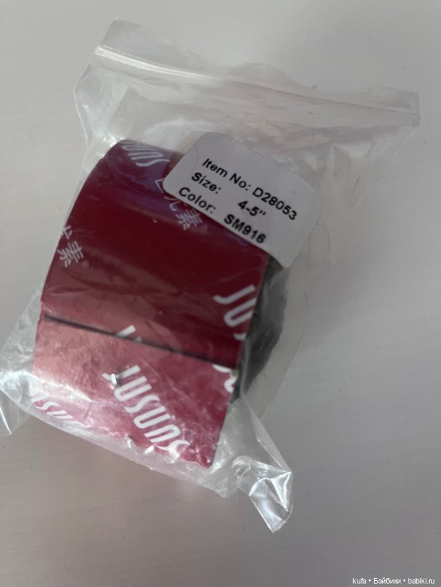 Парички для кукол — Глаза для BJD (фото 7)