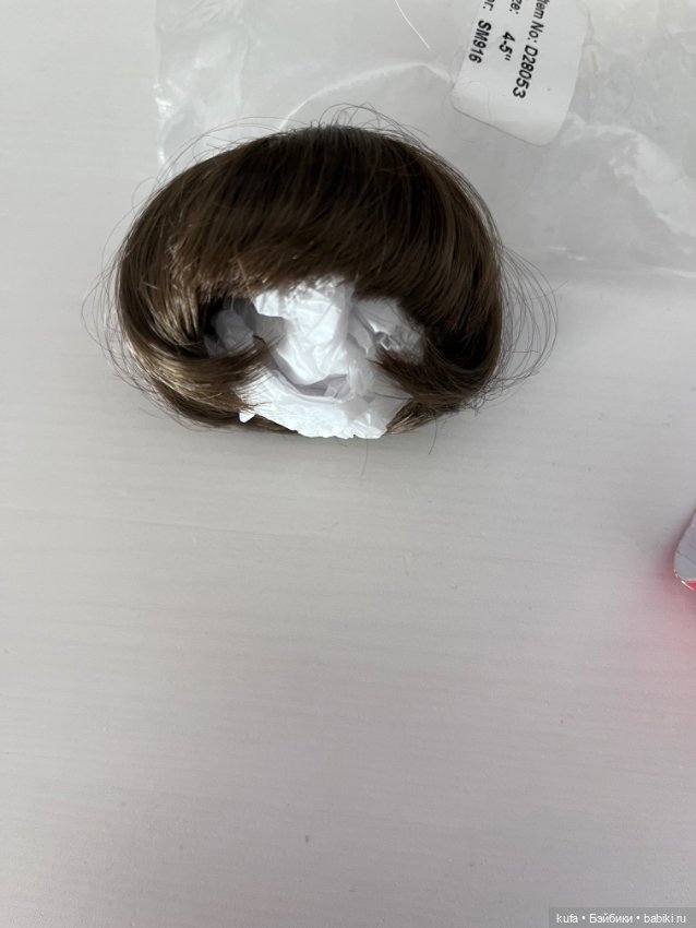 Парички для кукол — Глаза для BJD (фото 5)