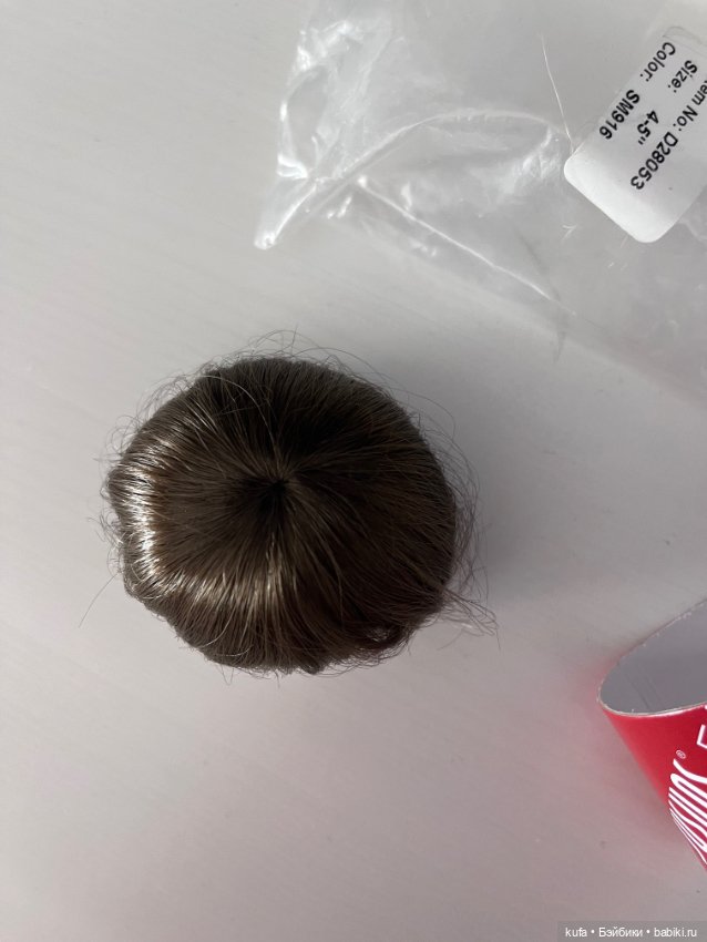 Парички для кукол — Глаза для BJD (фото 6)