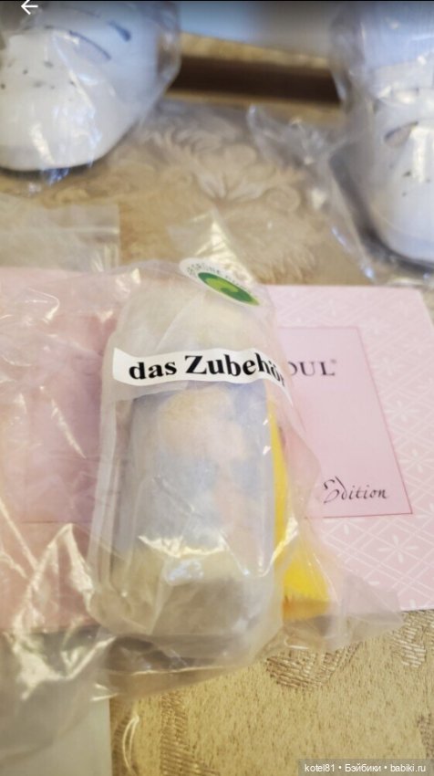 Ping Lau кукла виниловая коллекционная (фото 3)