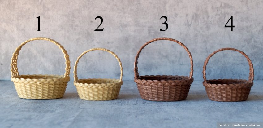 Кукольные корзинки №1 (масштаб 1:6) (фото 2)