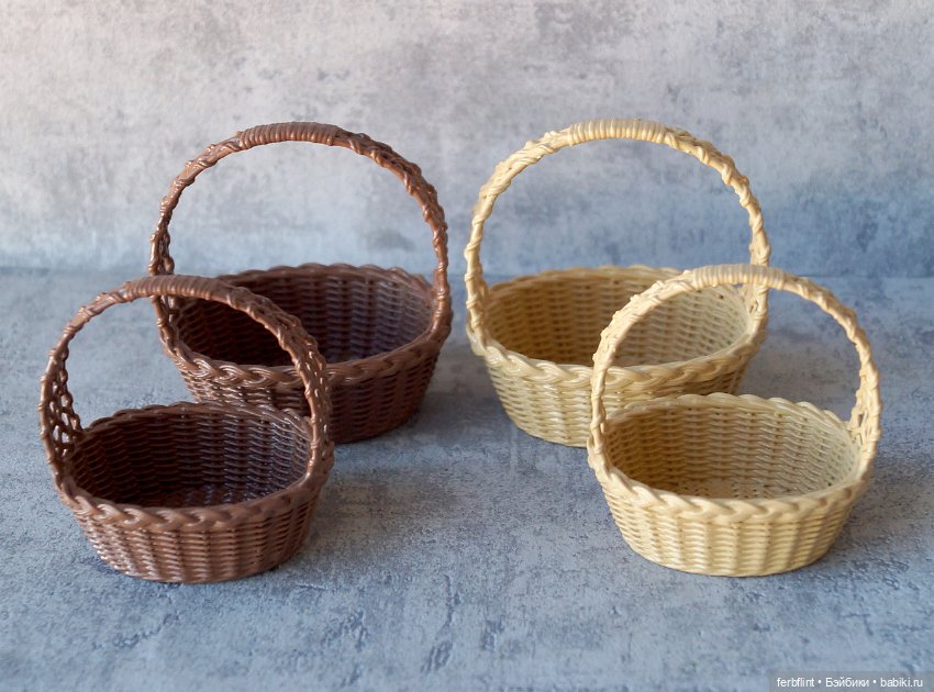 Кукольные корзинки №1 (масштаб 1:6)