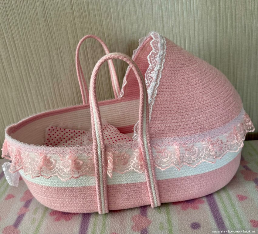 Люлька-переноска для кукол