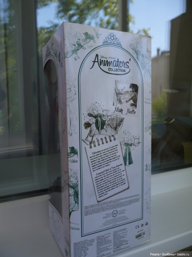 Мерида Disney Animators Collection (фото 5)