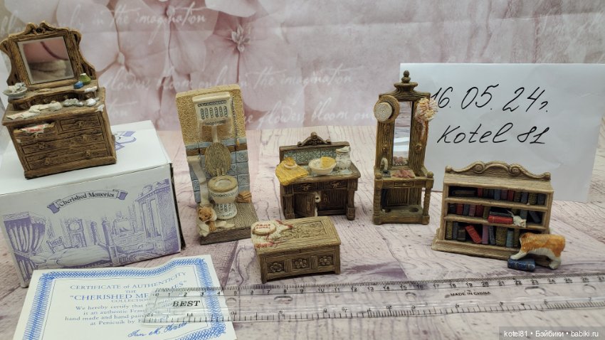 Миниатюрные коллекционные фигурки Cherished Memories