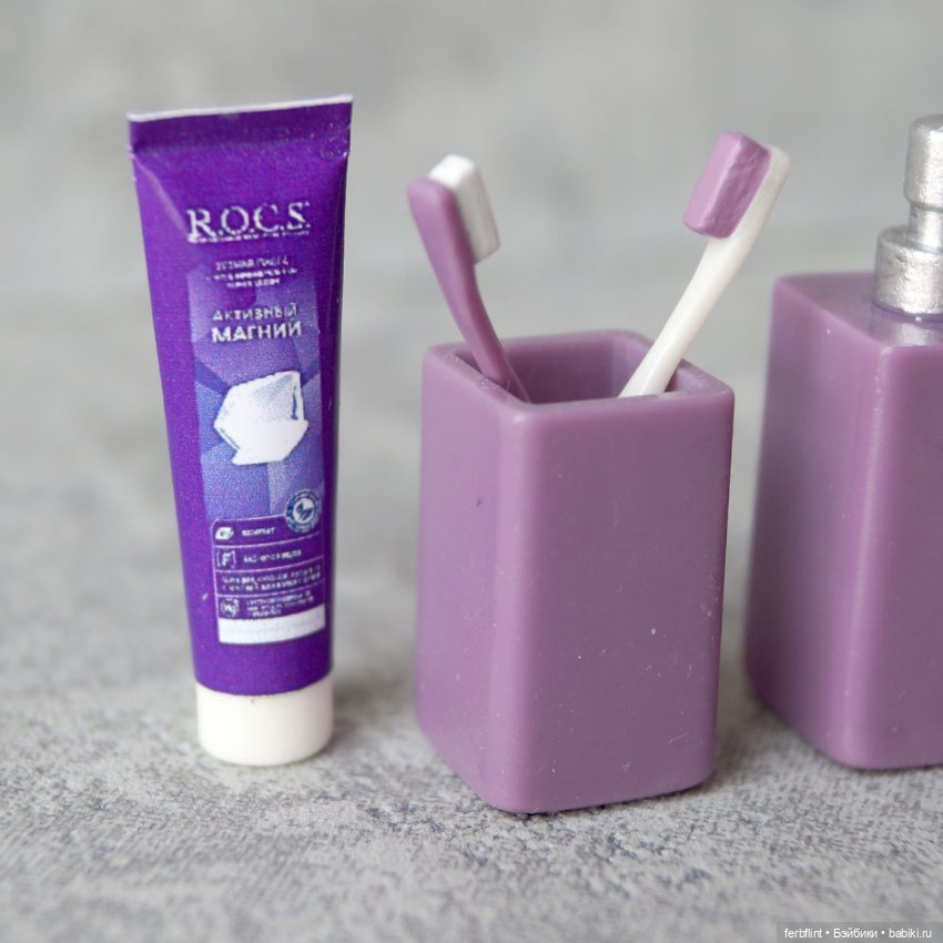 Малый ванный набор №1 (масштаб 1:6) (фото 3)