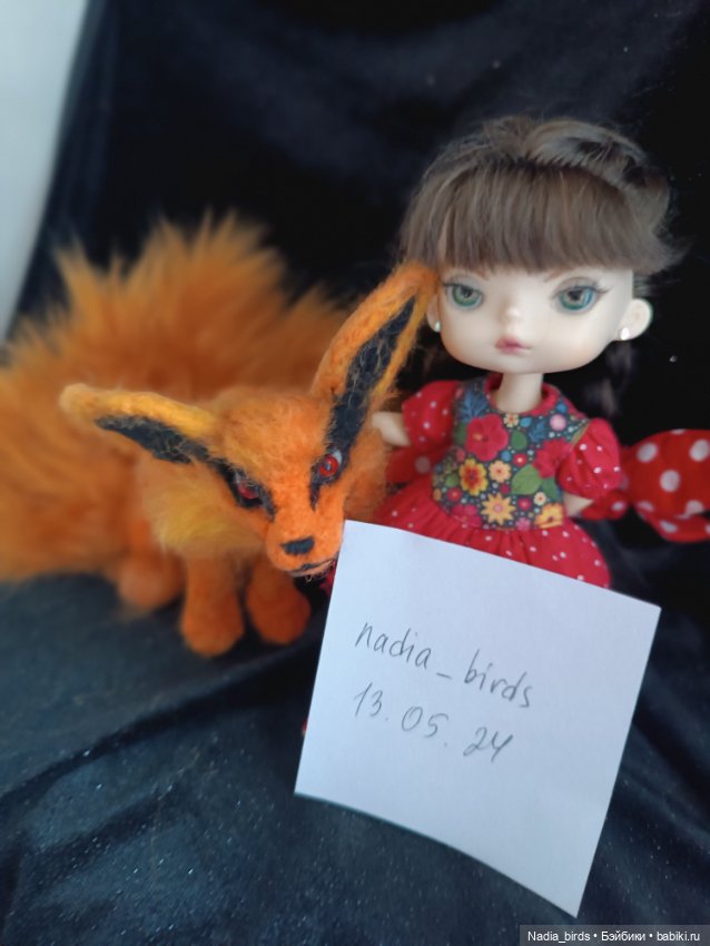 Маленький Курама — Авторские игрушки (фото 9)