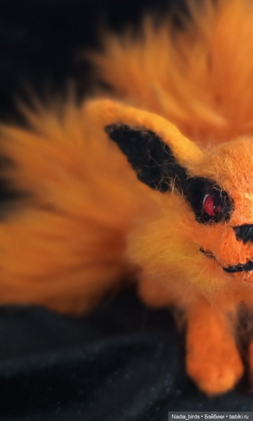 Маленький Курама — Авторские игрушки (фото 6)