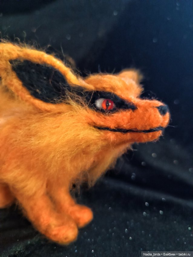 Маленький Курама — Авторские игрушки (фото 3)