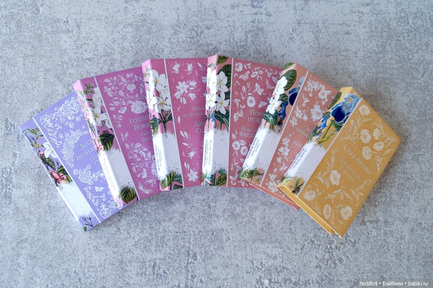 Настольный набор №10 масштаб 1:6 (фото 4)