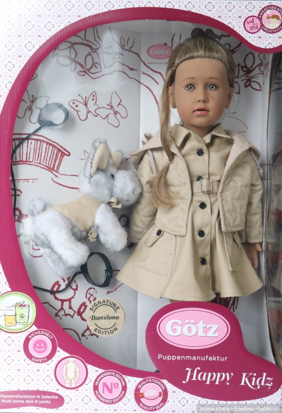 Бланка от Готц, Blanka Barcelona Gotz, 01, 2023