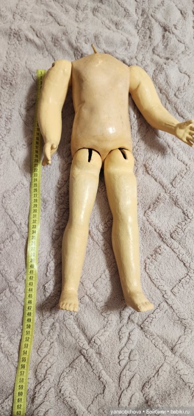 Антикварное тело для французской куклы, 45 см