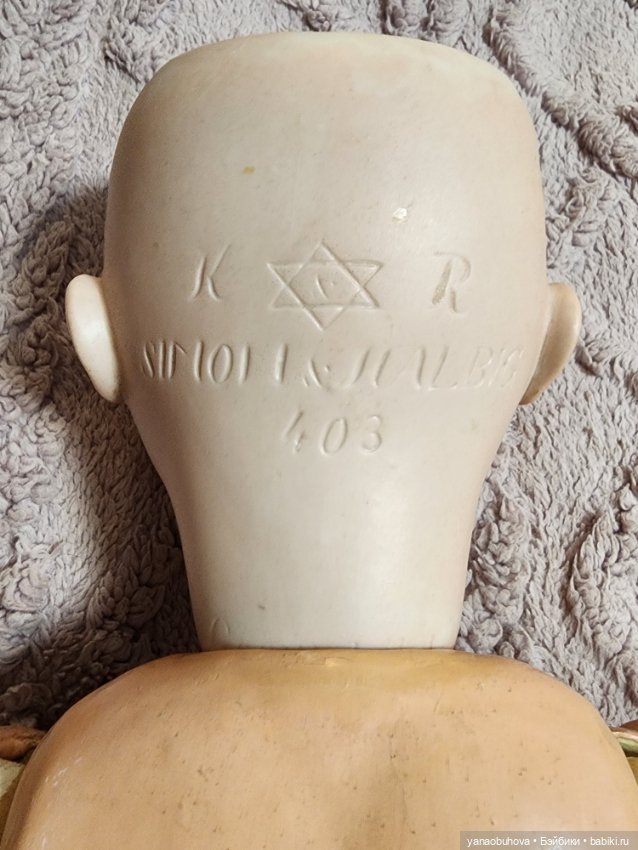 Антикварная кукла Каммер Рейнхард, молд 403