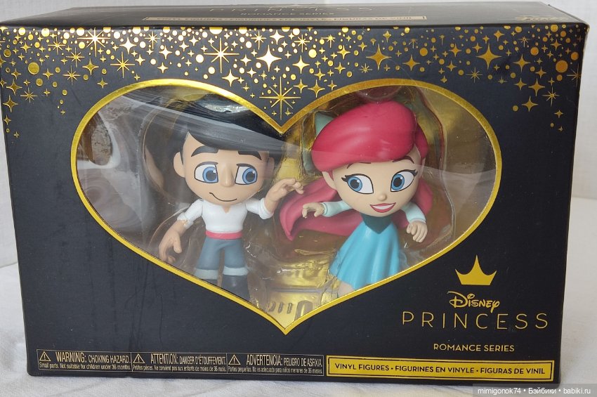 Фигурки "Русалочка" от Funko Pop