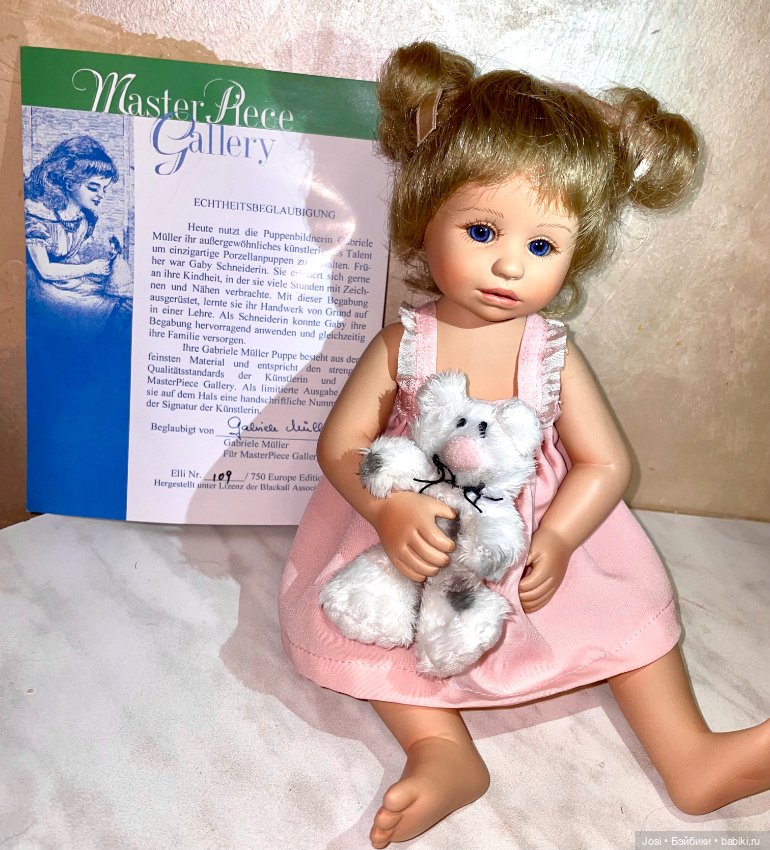 Очарование в розовом Elli от Gabriele Muller (фото 8)