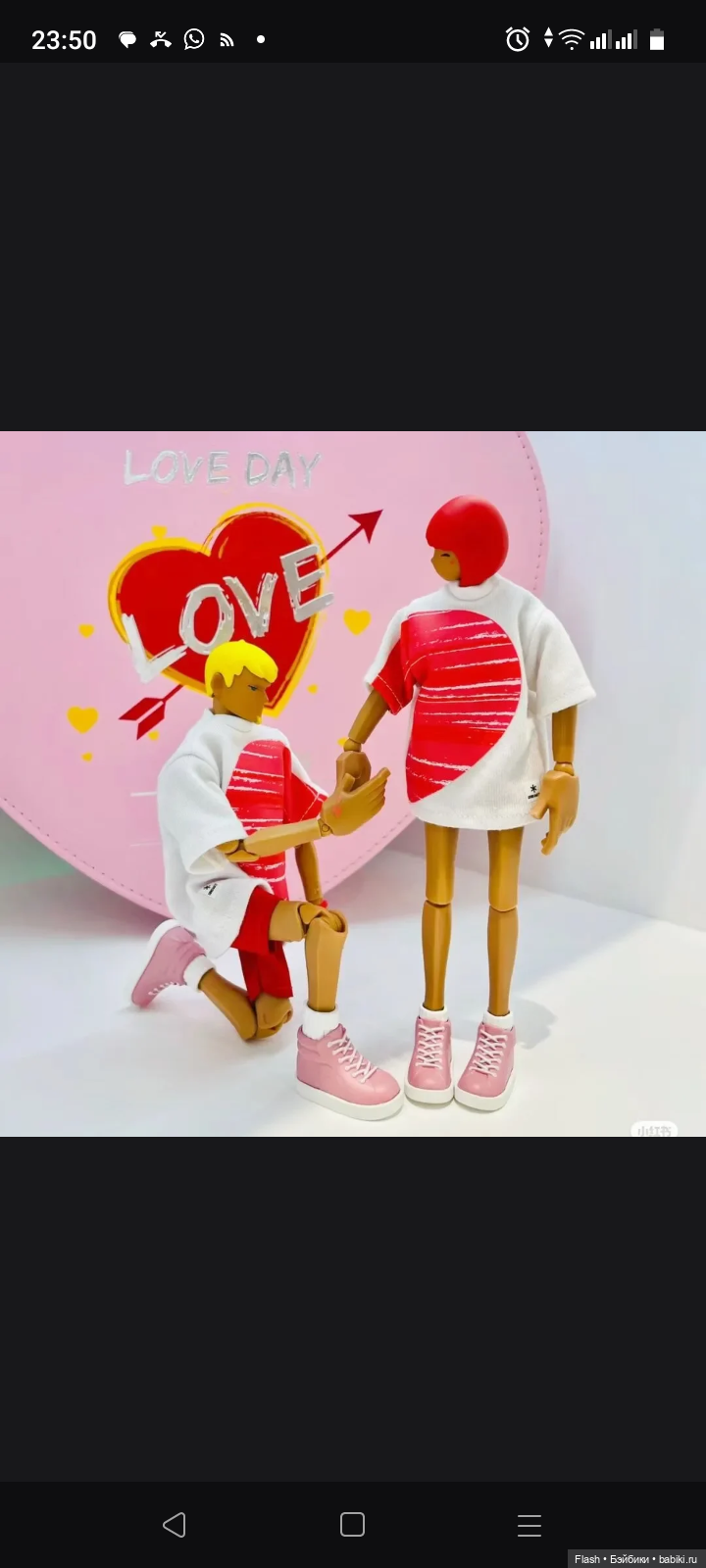 Come4 arts Валентинов День (фото 4)