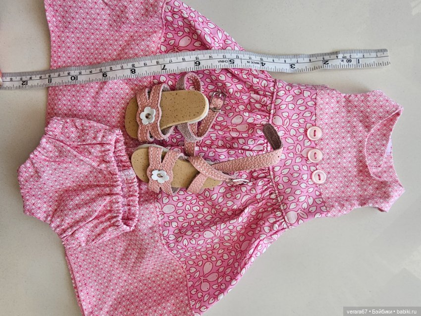 Одежда для кукол (фото 10)