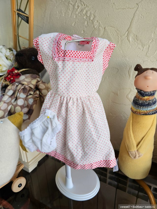 Одежда для кукол (фото 2)