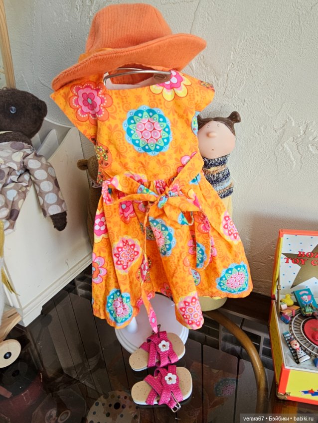 Одежда для кукол (фото 6)