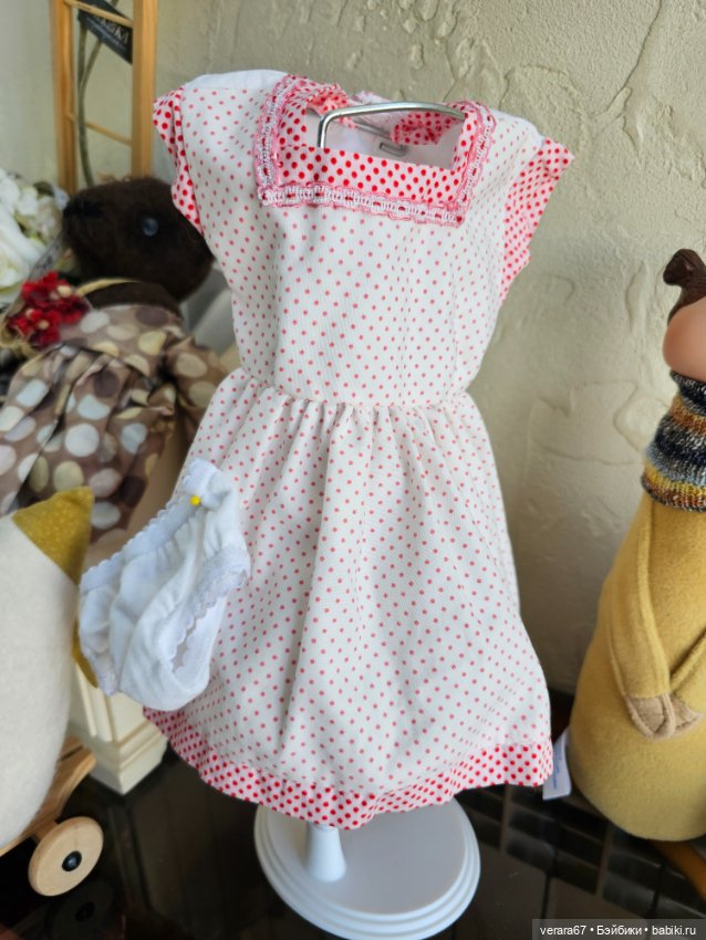 Одежда для кукол