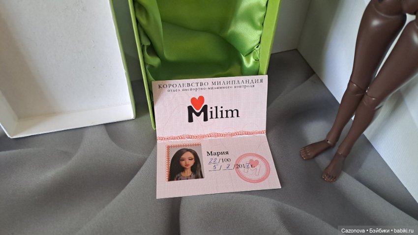 Мария Шоколадка Милим Студио (фото 9)