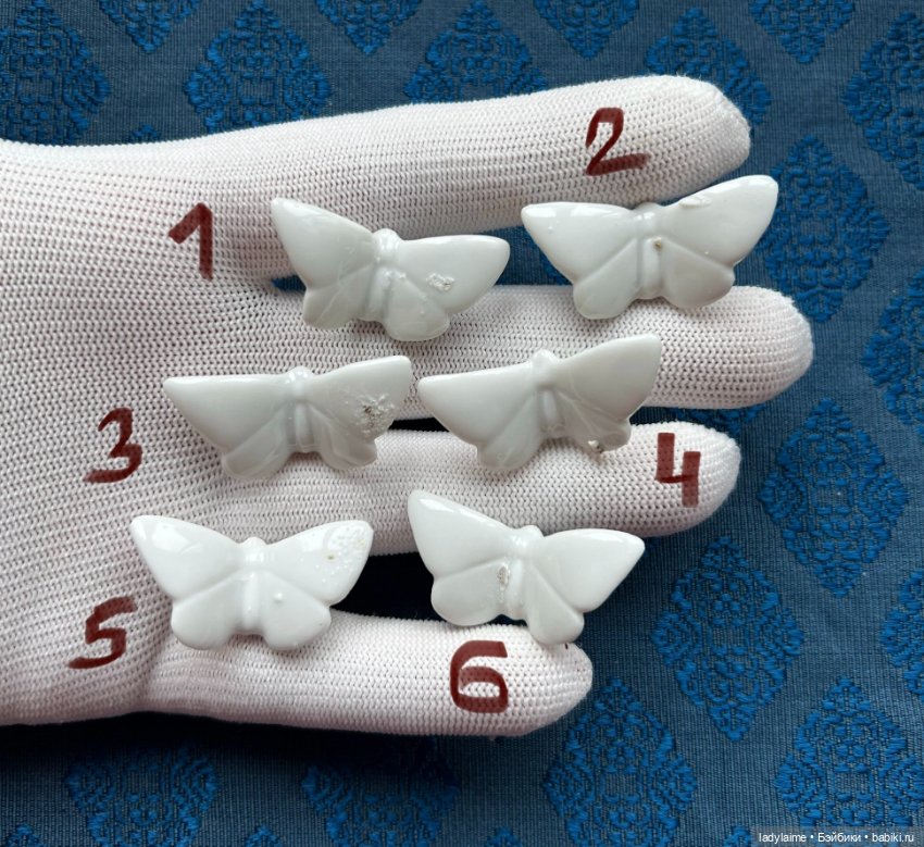 Антикварные фигурки - Барельефы Бабочки