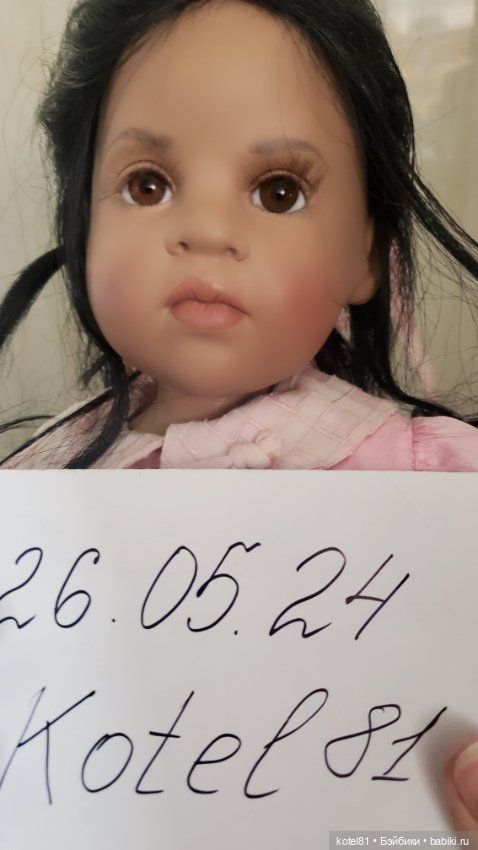 Мулатка от Hildegard Gunzel (фото 7)