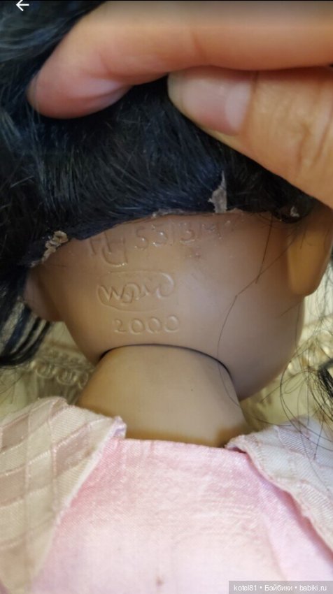 Мулатка от Hildegard Gunzel (фото 4)