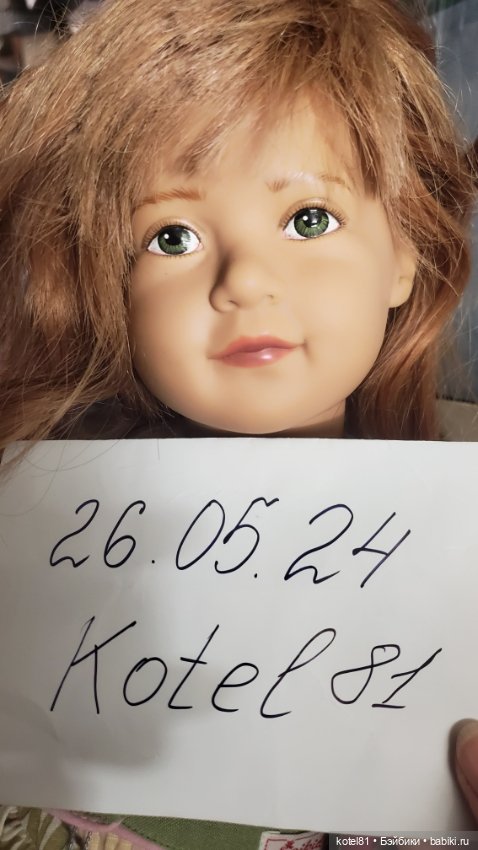 Sigikid кукла виниловая коллекционная (фото 6)