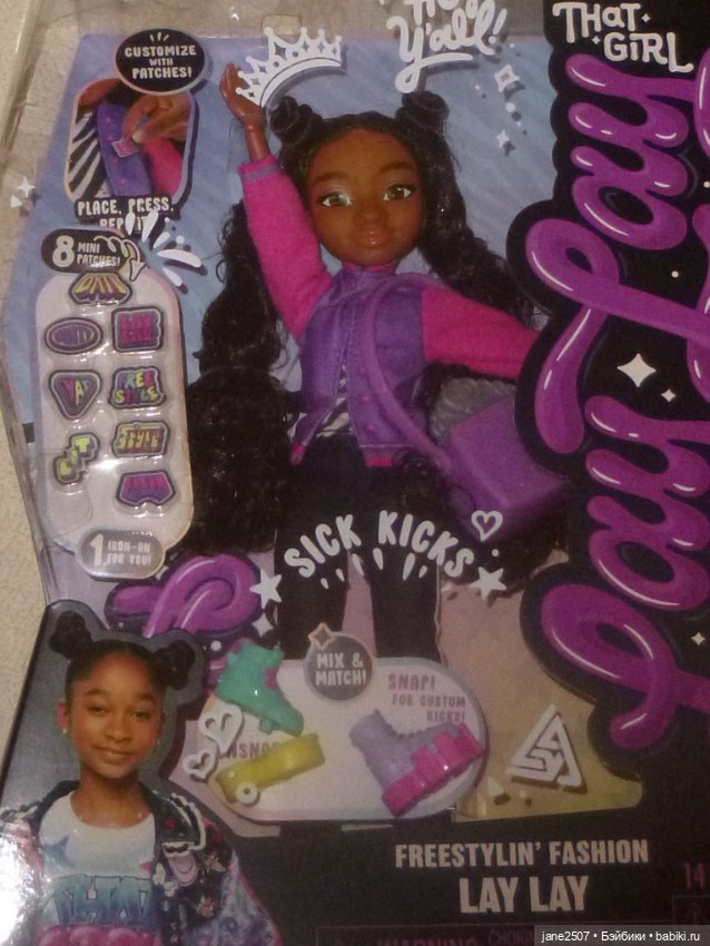 Just Play That Girl Lay Lay NRFB (11 дюймов) - размер чуть меньше Барби, Момоко (фото 2)