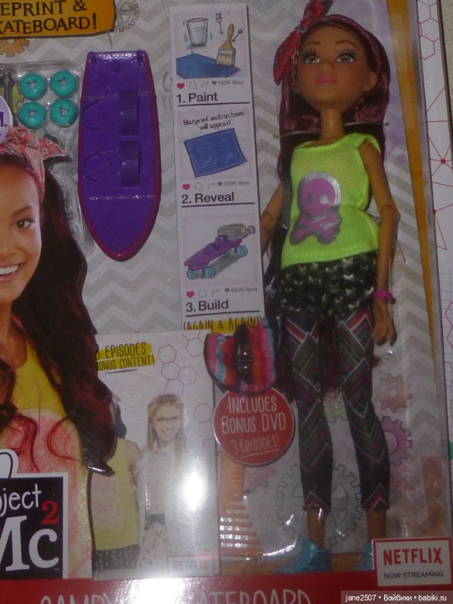 Project MC2 Camryn's Skateboard Experiment NRFB (шарнирная) - размер Барби, Момоко (фото 2)