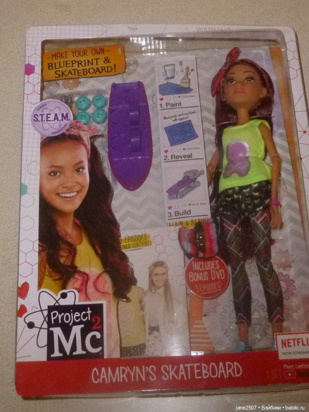 Project MC2 Camryn's Skateboard Experiment NRFB (шарнирная) - размер Барби, Момоко