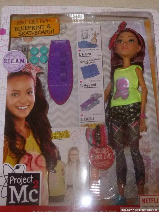 Project MC2 Camryn's Skateboard Experiment NRFB (шарнирная) - размер Барби, Момоко (фото 5)