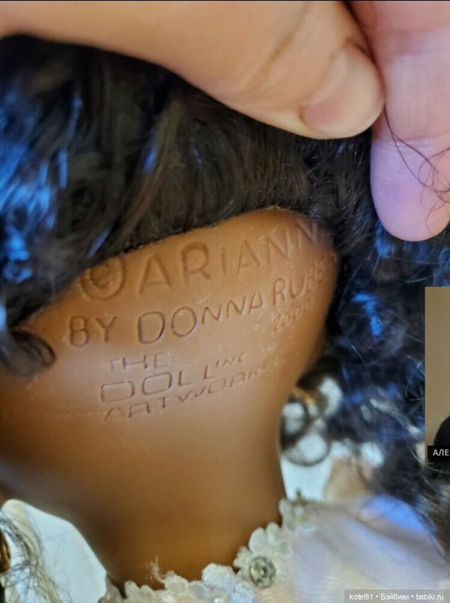 Виниловая коллекционная кукла от Donna Rubert (фото 5)