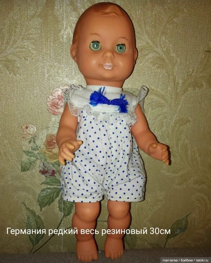 2 немца — Винтажные куклы и игрушки детства