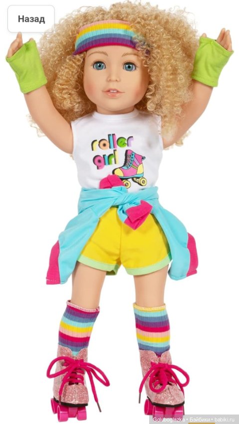 Sophia Disco Diva-Adora — Игровые куклы (фото 8)
