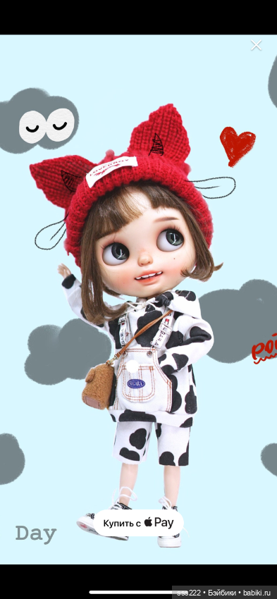 Крутой аут SugarA — Одежда для BJD (фото 5)