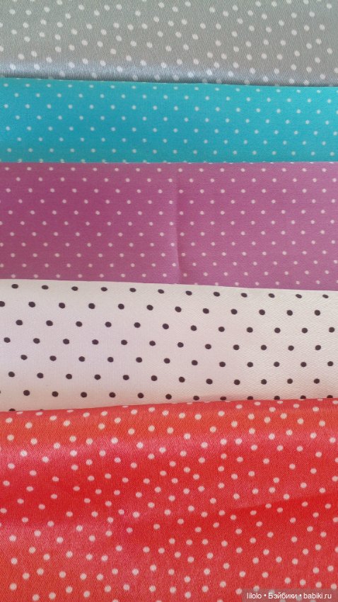 Лот атласа для кукольного рукоделия (фото 2)