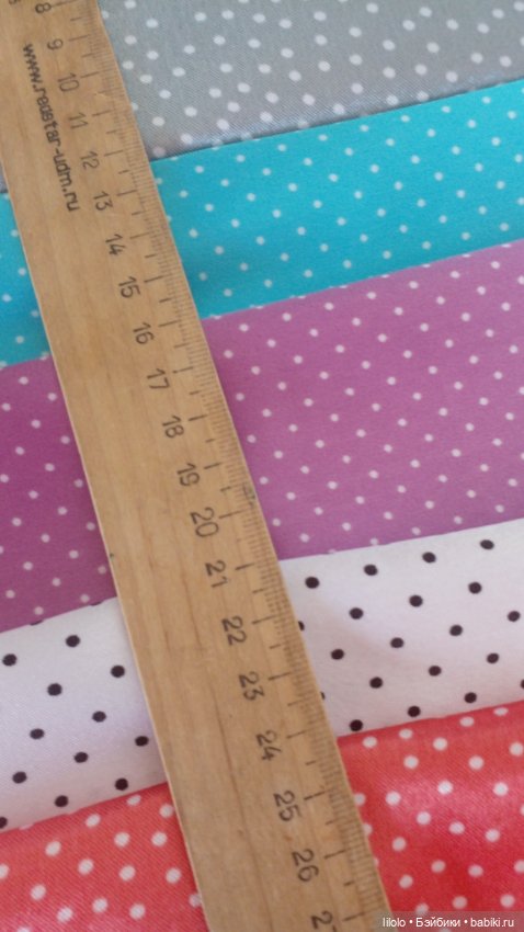 Лот атласа для кукольного рукоделия (фото 3)