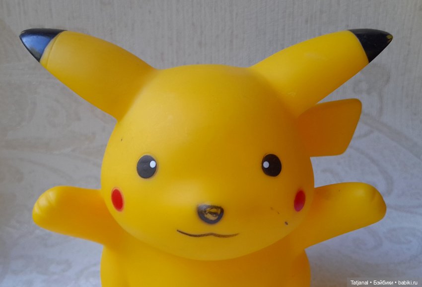 Пикачу Покемон — Игрушки для детей (фото 7)