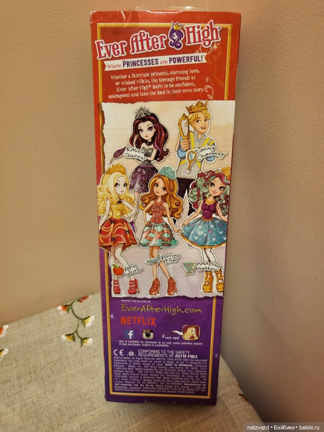 Принц Daring Charming, Ever After High (фото 4)