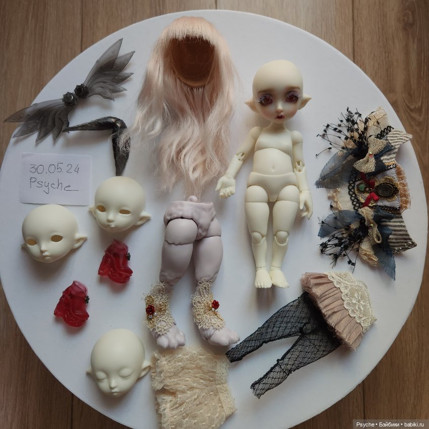 Продам Fairyland realfee Luna (фулсет)