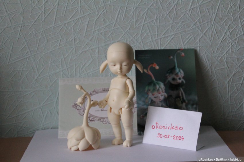 Продам необычного зверька Charmdoll Gee