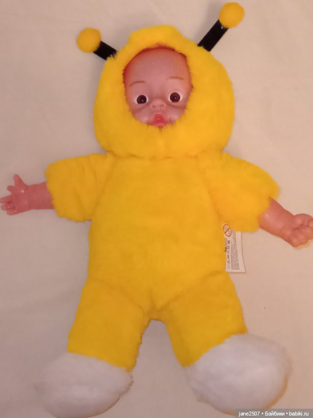Игрушка пупс с мягким телом в жёлтом "костюме" - новый