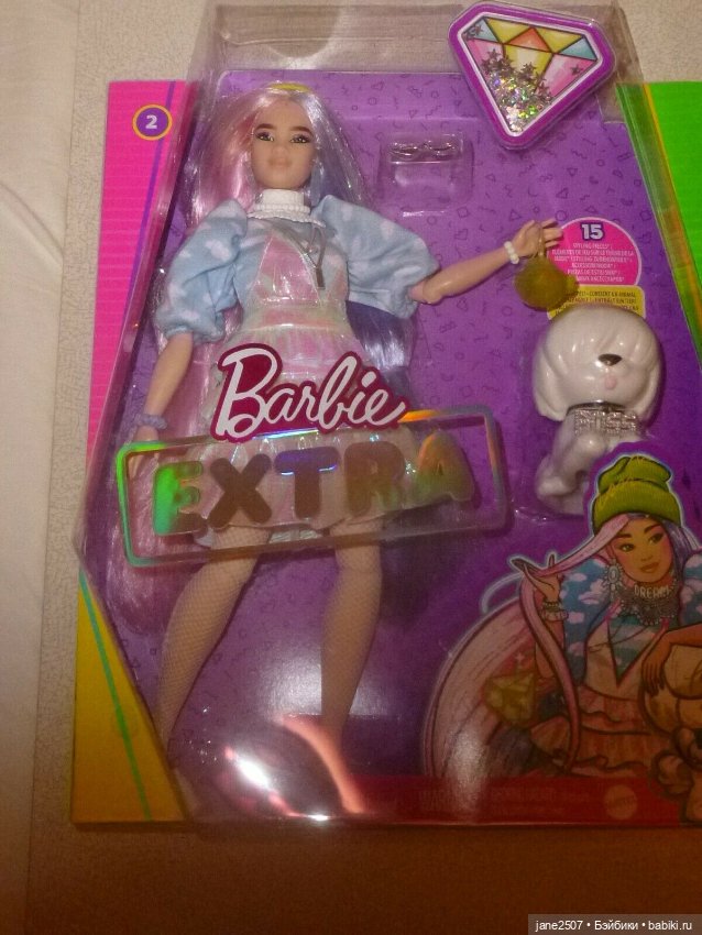 Barbie Extra № 2 NRFB (кукла B) (фото 2)