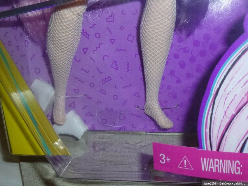 Barbie Extra № 2 NRFB (кукла B) (фото 3)