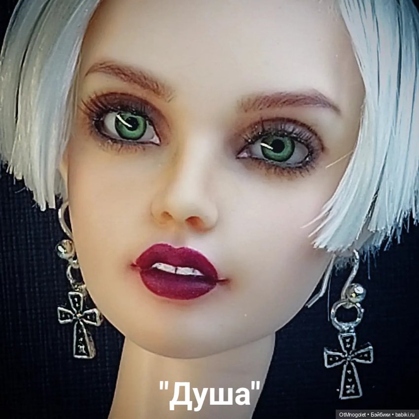 Серьги для кукол Рopovy, Tonner, Barbi