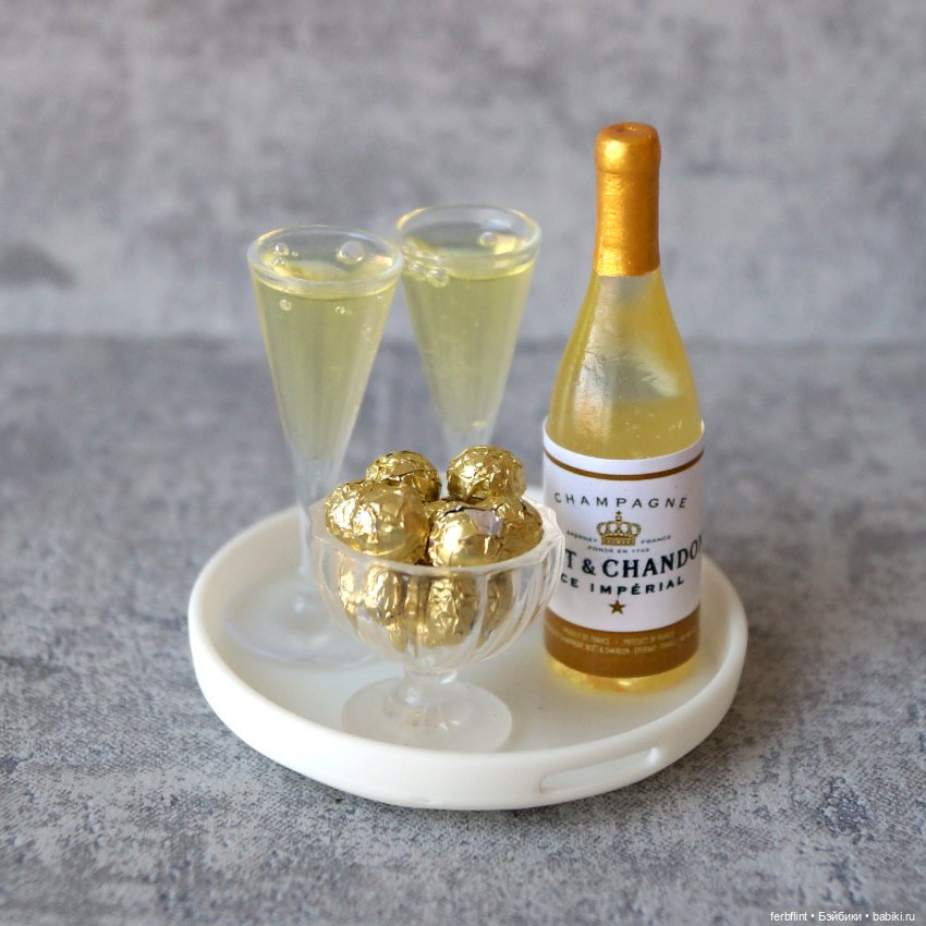 Набор "Шампанское" №3 в масштабе 1:6
